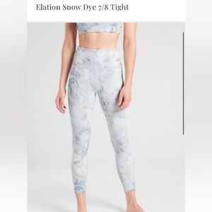 Athleta Elation Yoga leggings